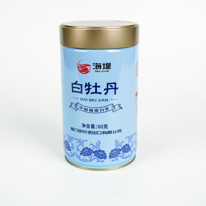 OEM China 6×2 Tin Can Manufacturer - 500ml Empty RoundWith Lid Tea tin can TTC-021 – Jiayi detail pictures